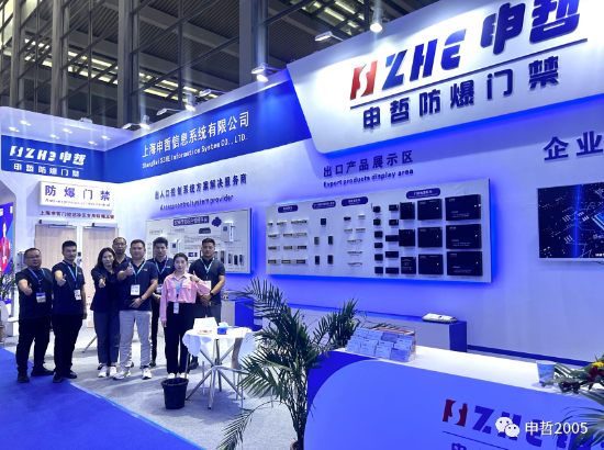 外貿出口“驚艷”,高端產品銷全球