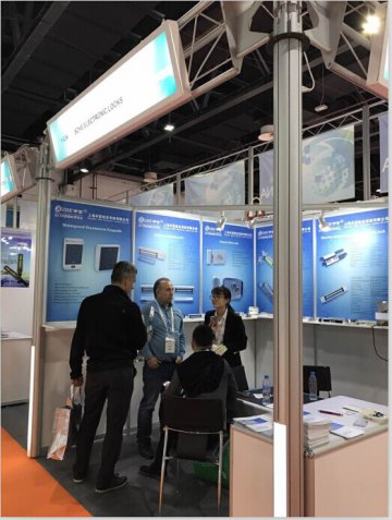 2017 阿聯酋迪拜安防展Intersec